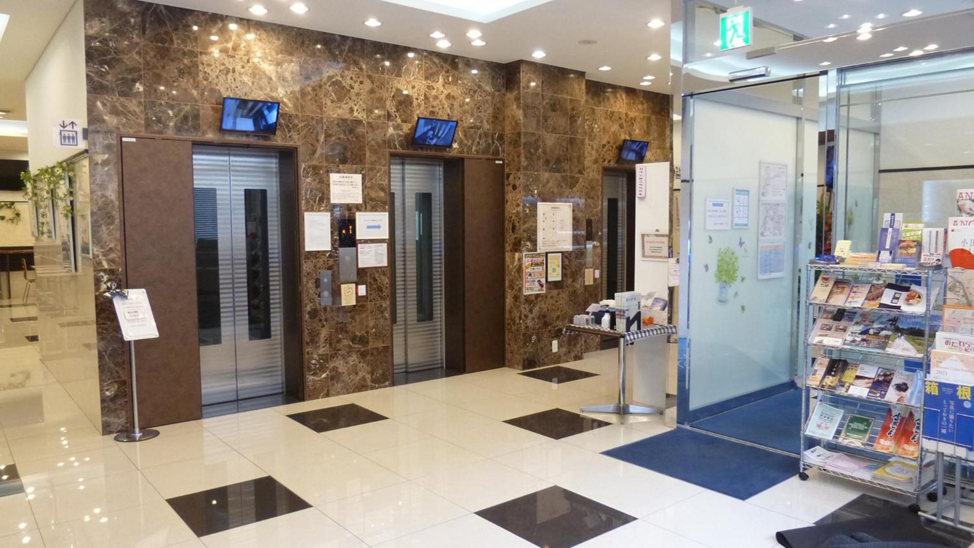 Toyoko Inn Odawara Eki Higashi Guchi Exteriör bild