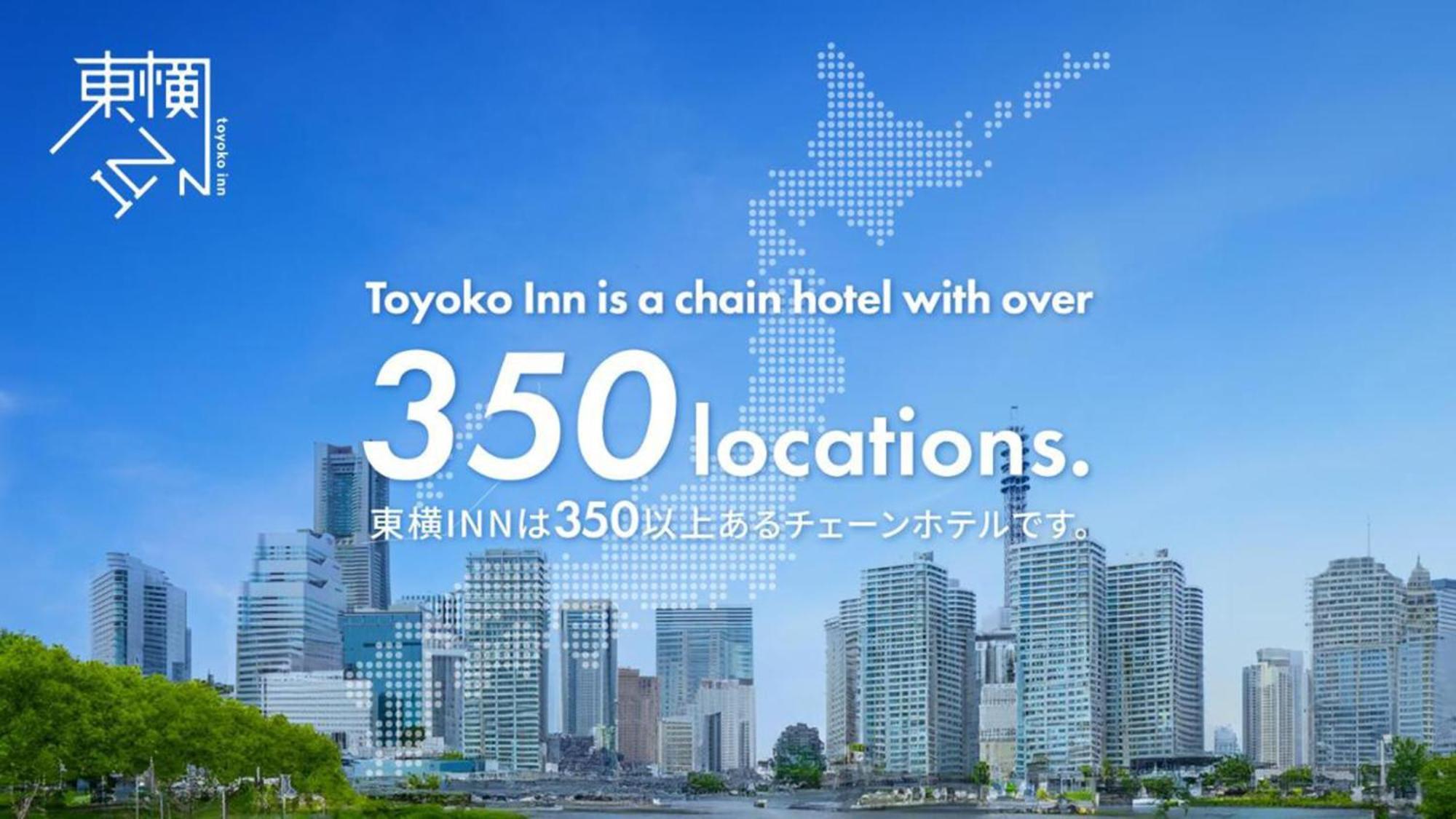 Toyoko Inn Odawara Eki Higashi Guchi Exteriör bild