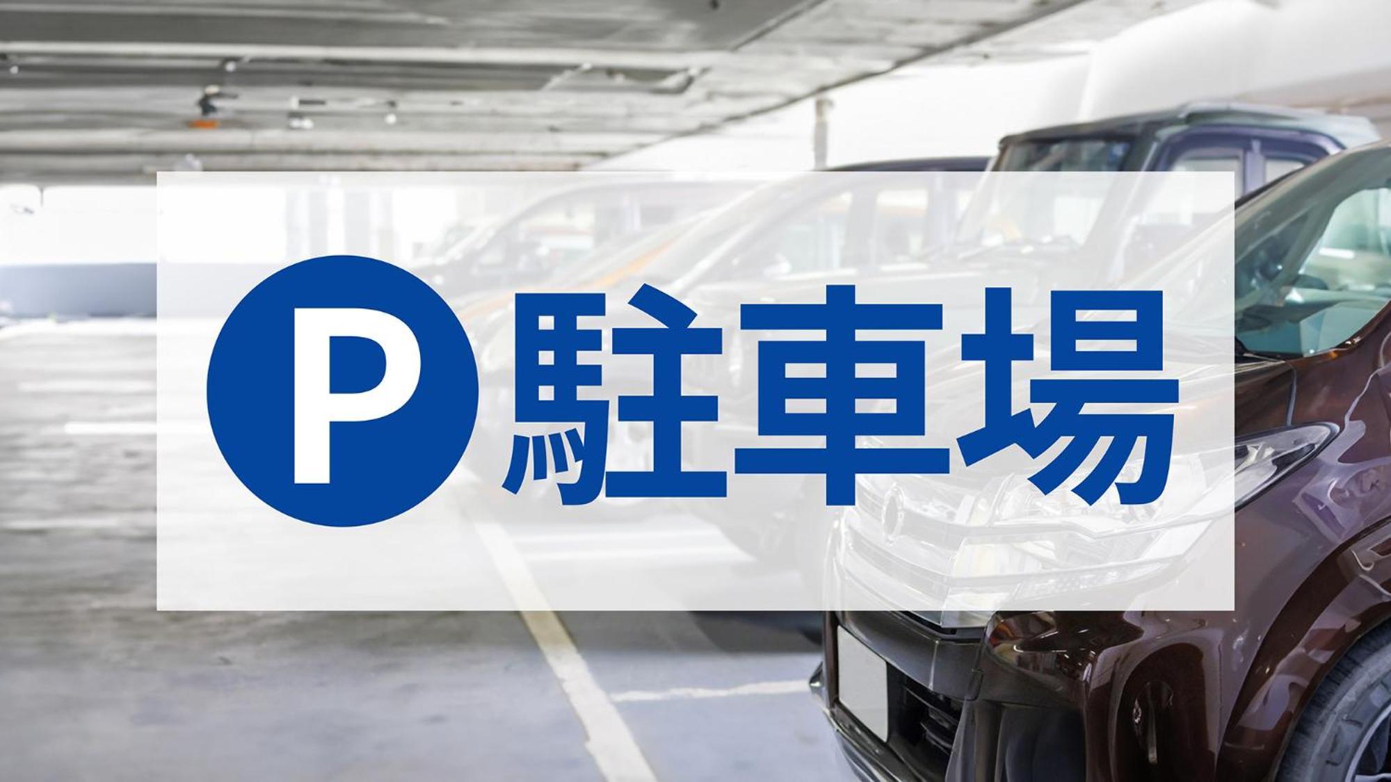 Toyoko Inn Odawara Eki Higashi Guchi Exteriör bild