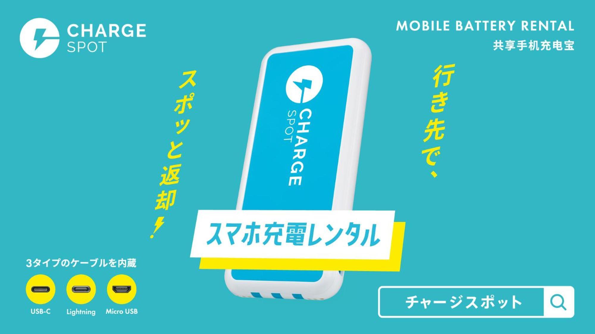 Toyoko Inn Odawara Eki Higashi Guchi Exteriör bild